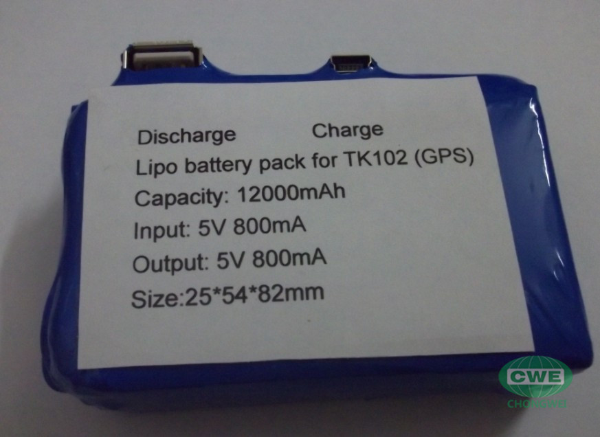5v 12000mah back-up battery (For TK102 GPS)